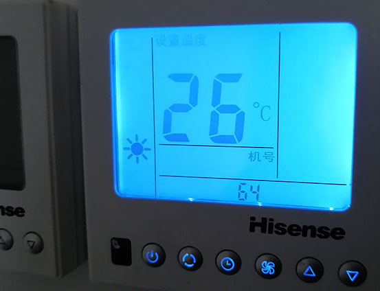 宜宾海信中央空调维修电话在哪里找